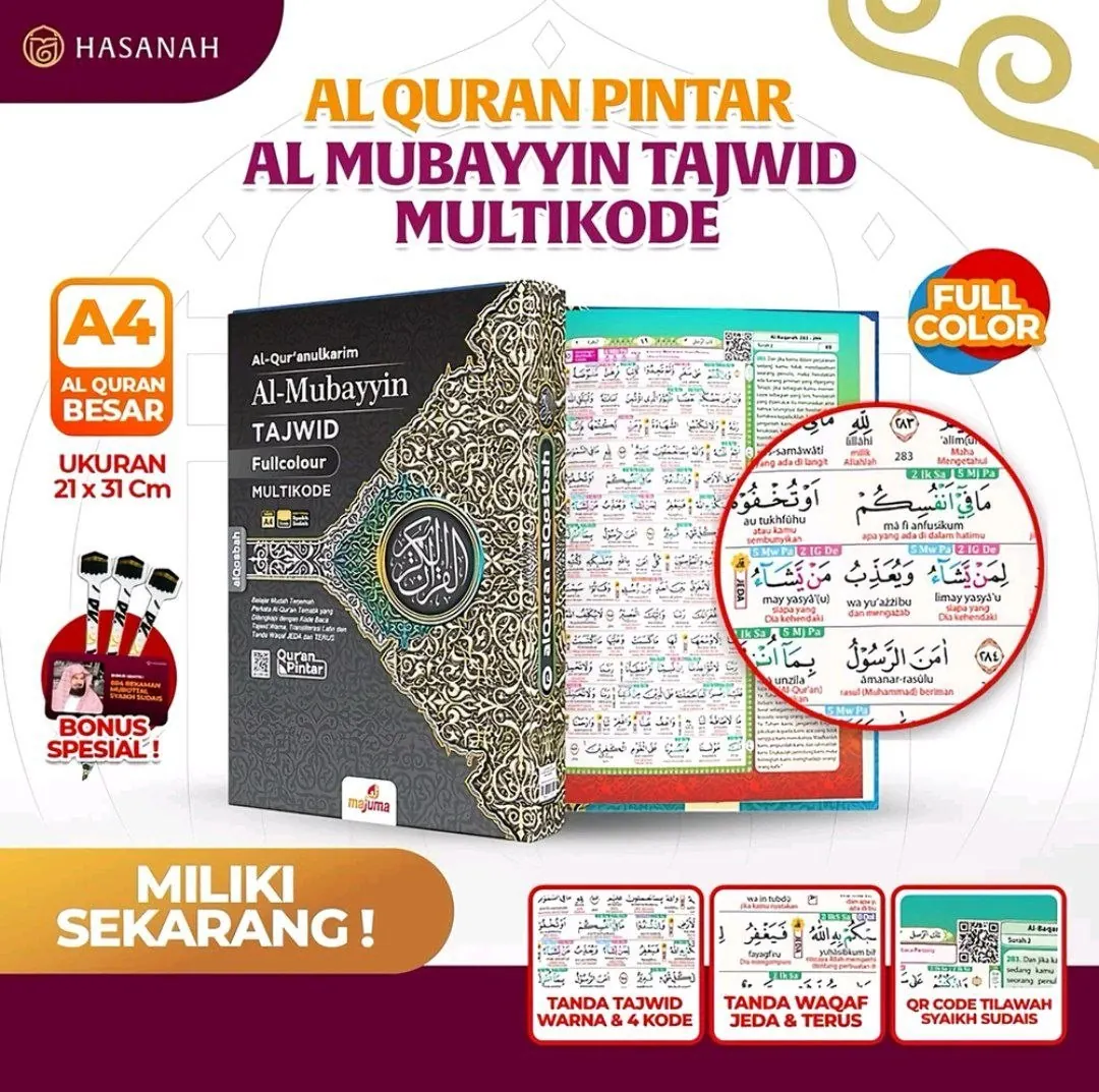 Al-Mubayyin Tajwid Multikode A4 — Al-Mubayyin Tajwid Multikode, A4 large size