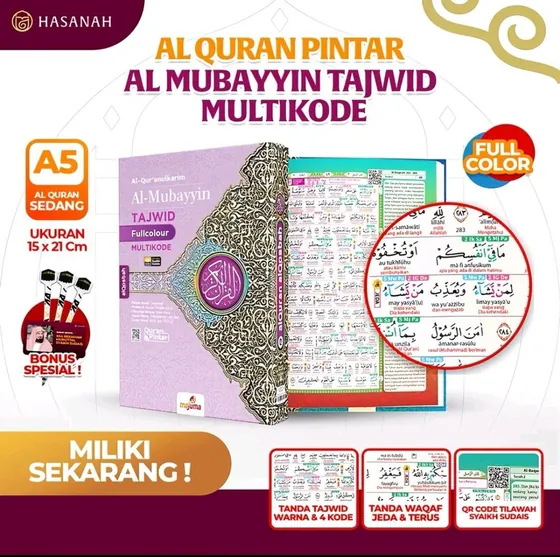 Al-Mubayyin Tajwid Multikode A5