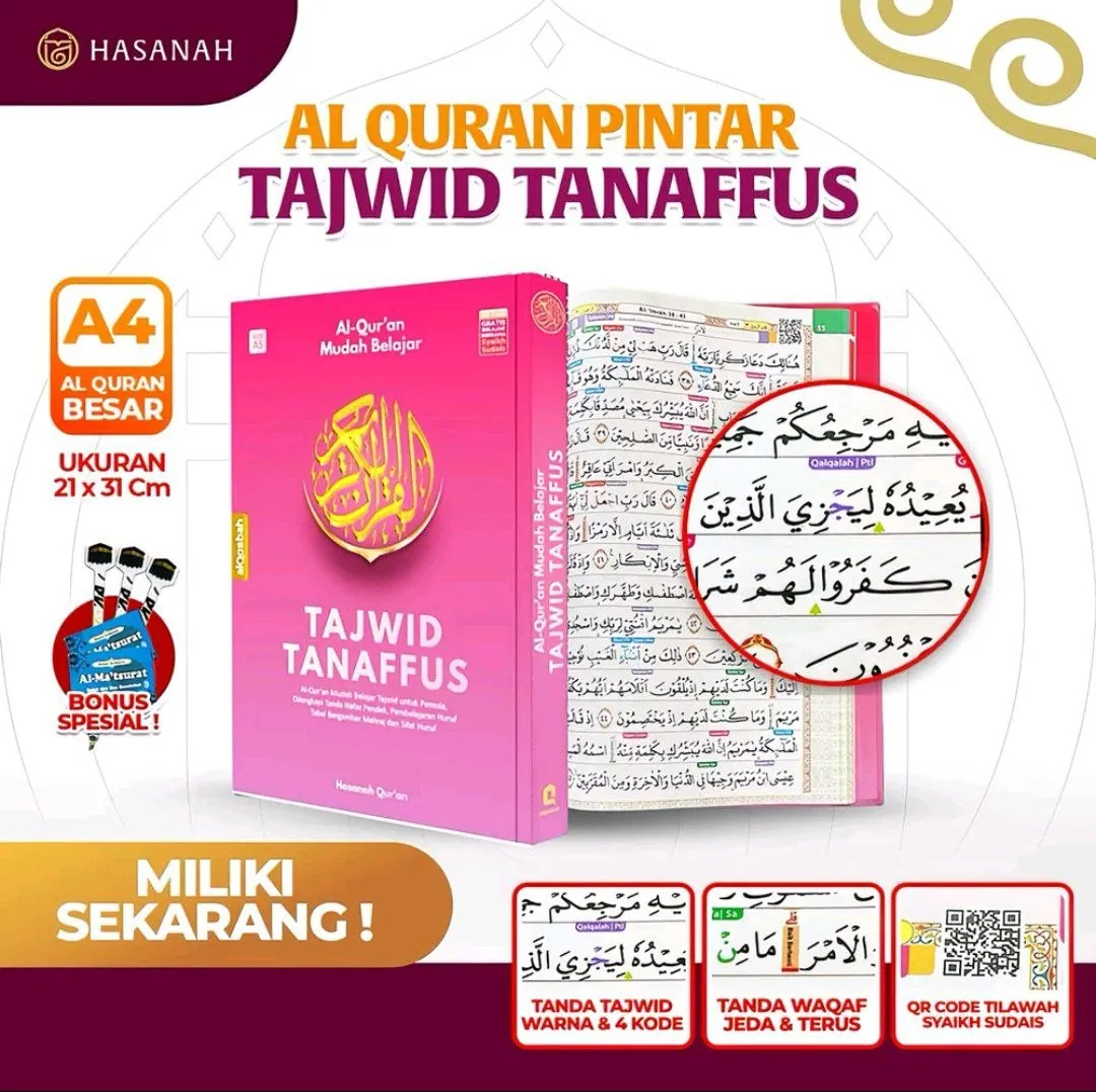 Tajwid Tanaffus A4 Kulit Keras — Al-Quran Tajwid Tanaffus saiz A4 besar